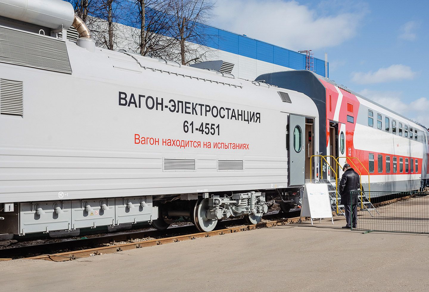 Арзамасский пассажирский автомобильный транспорт